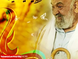 کلیپ عید غدیر خم