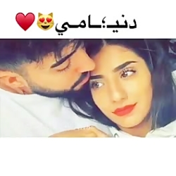 کلیپ عاشقانه و بسیار زیبا