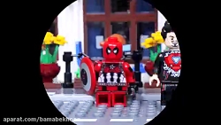 کارتون لگو  دزدیدن لباس مرد آه...