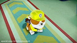 کارتون سگهای نگهبان - ماجراجوی...