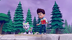 کارتون سگهای نگهبان - نجات سنس...