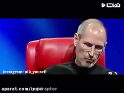 میدونستید خورشید پشتش به ماست؟...