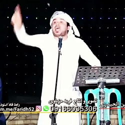 وضعیات وحالات اشعار حسن الحیدر...