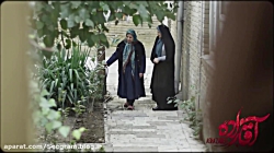 تیزر قسمت هفتم سریال آقازاده ب...