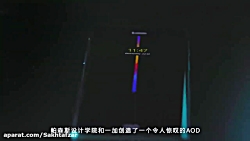 طرح جدید Always On Display وان...