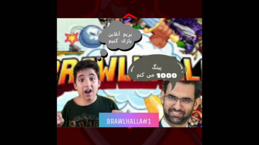 گیم پلی BRAWLHALLA(به همراه سل...