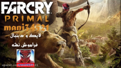 FAR CRY Primal با mani34521