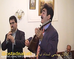 عاشیق نباتی عاشیق نباتی