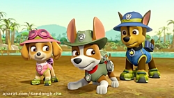 انیمیشن سگ های نگهبان - سگهای...