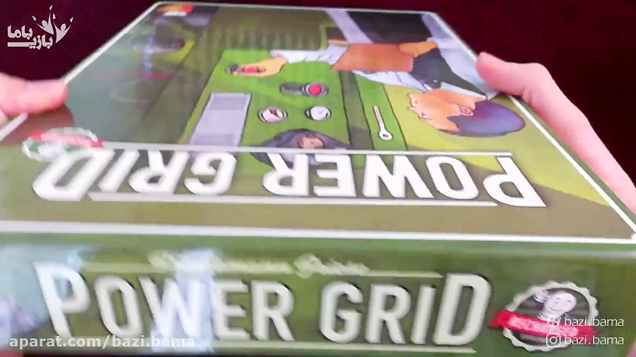 جعبه گشایی بازی power grid بازتولیدی از گروه بازبازی