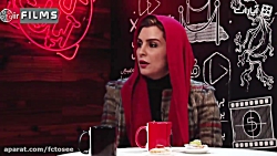 ماه چهره خلیلی | کافه آپارات |...