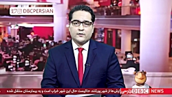 دی بی سی فارسی قسمت دوازدهم