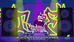 دیرین دیرین_اخبار رپ ۱۲