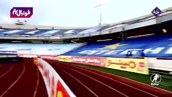 حواشی دیدار استقلال و سپاهان