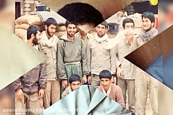 کلیپ شهید حاج قاسم سلیمانی 2