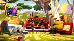 بلینکی بیل - ترس عجیب و غریب