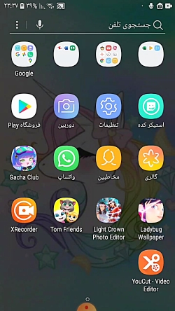 این اپراتور کیه که ویدیو هامو...