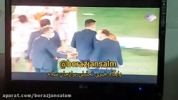 چهارمین قهرمانی تیم پرسپولیس د...