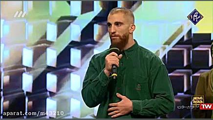 لحظه ی پر التهاب معرفی گروه منتخب / عصرجدید فصل دوم زمان85ثانیه