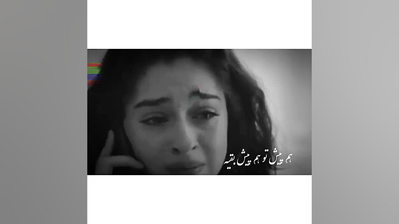 کلیپ عاشقانه خاص مخصوص استوری اندودنتیکس