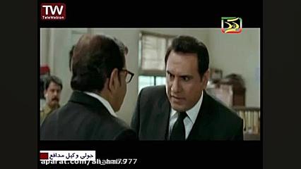 فیلم هندی وکیل مدافع  دوبله فارسی زمان6402ثانیه