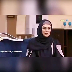 آخرین صحبت های مرحوم  ماه چهره...