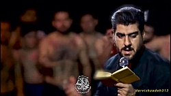 کربلایی کاظم اکبری اقای غریبم...