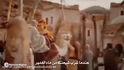 مولودی عالی حاج میثم مطیعی برا...