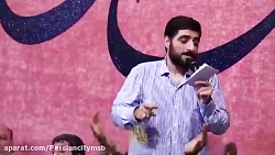حاج سید مجید بنی فاطمه - سرود...