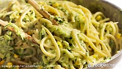 لذت آشپزی  طرز تهیه پاستا