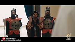 بهشت 3 منتشر شد رقص هندی در زو...