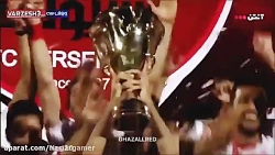 کلیپ قهرمانی پرسپولیس 99