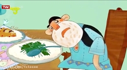 کارتون شکرستان قسمت 123