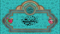 می خواهم درمان شوم