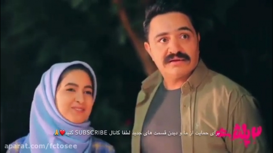 علی قیومی کمدی | ۳پلشت | تست بازیگری و سینما | قسمت14