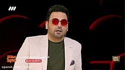 برنامه عصر جدید :: ماجرای عینک...