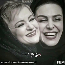 ویس احساسی مرحومه ماه چهره خلی...