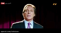 فیلم سینمایی آمریکایی لاکپشتها...