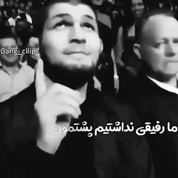 کلیپ زیبا برای خدا