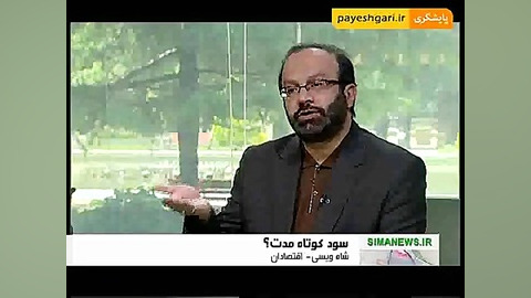سود کوتاه مدت؟ لیپوساکشن