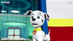 انیمیشن سگ های نگهبان قسمت آخر