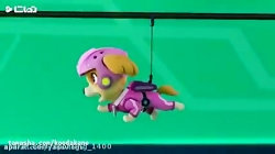 انیمیشن سینمایی سگهای نگهبان ج...