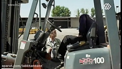 سریال بچه مهندس 1 قسمت 23