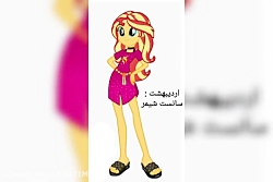 هر کسی می خواد بدونه تو ماهش چ...