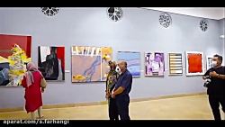نمایش آثار گنجینه موزه هنرهای معاصر اصفهان در نمایشگاه نمایش آثار گنجینه موزه ...