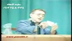 کلیپ دکتر انوشه  طنز  خنده  مس...