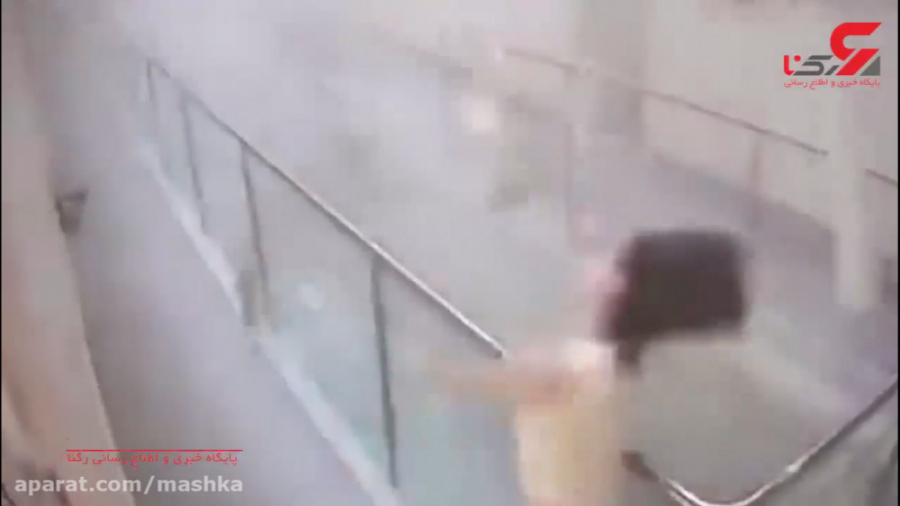 لحظه مرگ وحشتناک همسر سفیر هلن...