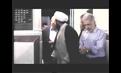 قسمتی از فیلم مارمولک اثر کمال...