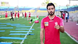 حرف های شنیدنی شجاع خلیل زاده...