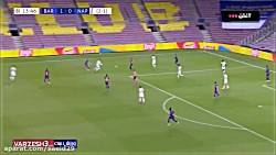 خلاصه بازی بارسلونا 3 - ناپولی...